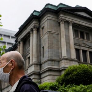 BOJ has no need to modify ultra-easy policy, says deputy gov Amamiya