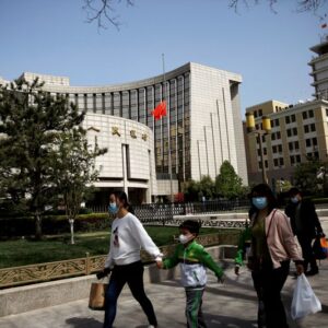 China central bank says to promote healthy development of property market