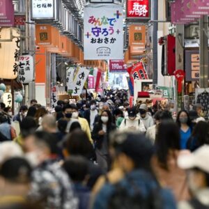 Japan downgrades Q4 GDP on weaker consumer, business spending