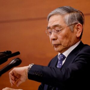 BOJ’s Kuroda vows to ‘persistently’ continue aggressive monetary easing