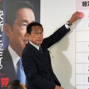 Japan’s right-wing Liberal Democratic Party dominates parliamentary election following the assassination of Shinzo Abe, who led the party for 8 consecutive years