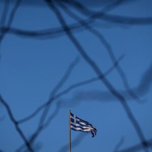 Analysis-Greek bonds snapping at heels of southern Europe’s best in class